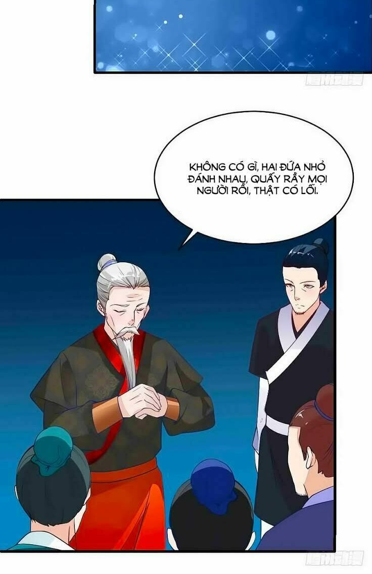 Nông Nữ Thù Sắc: Chapter 7