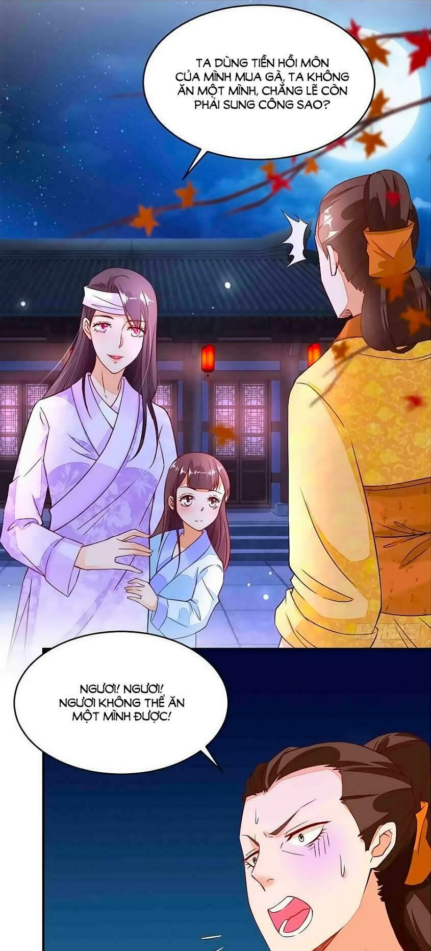 Nông Nữ Thù Sắc: Chapter 7