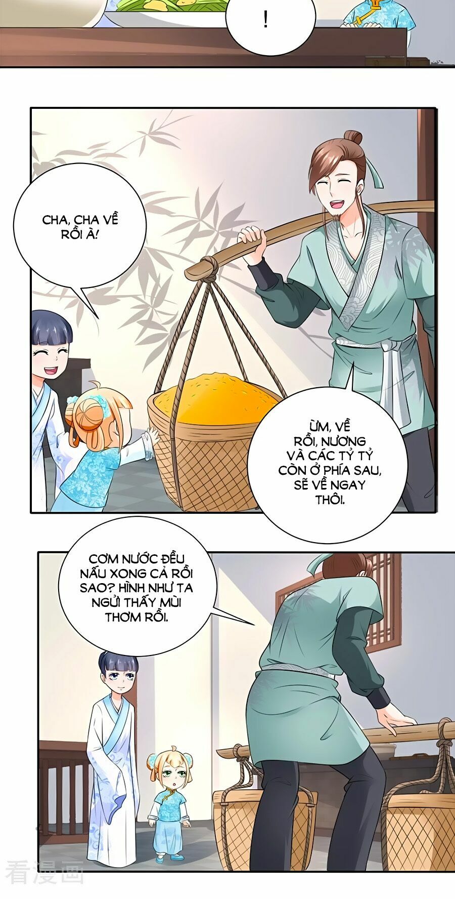Nông Nữ Thù Sắc: Chapter 70