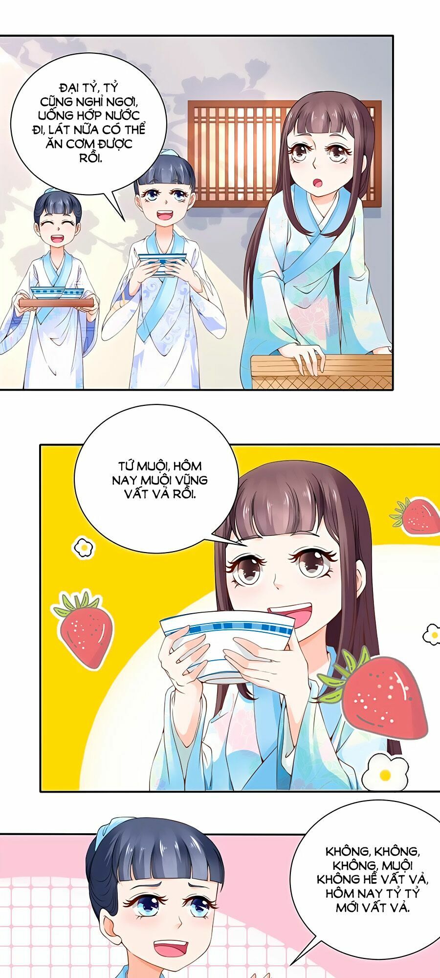 Nông Nữ Thù Sắc: Chapter 70