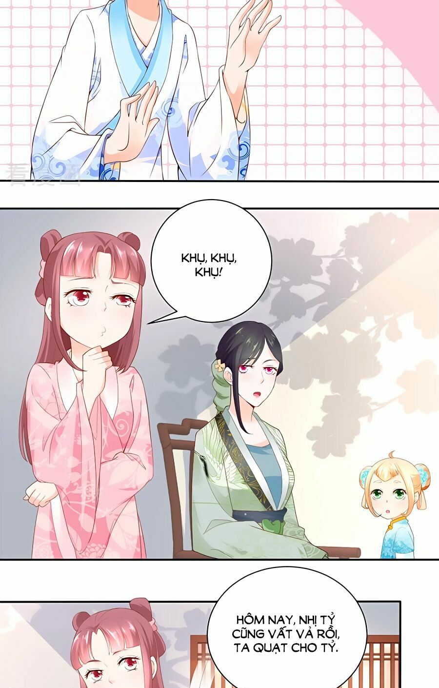 Nông Nữ Thù Sắc: Chapter 70