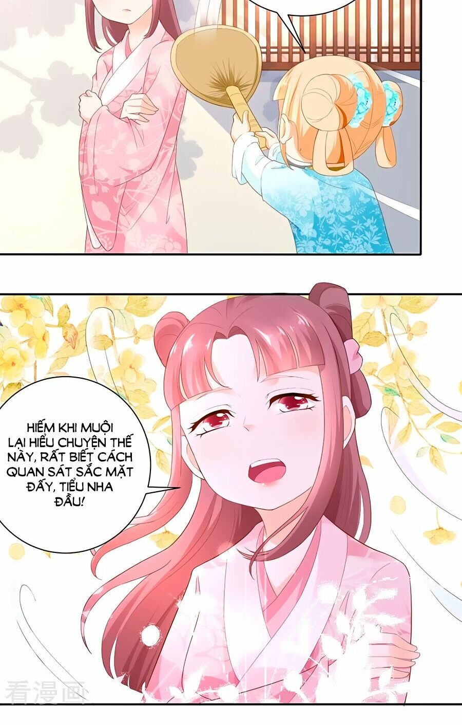 Nông Nữ Thù Sắc: Chapter 70