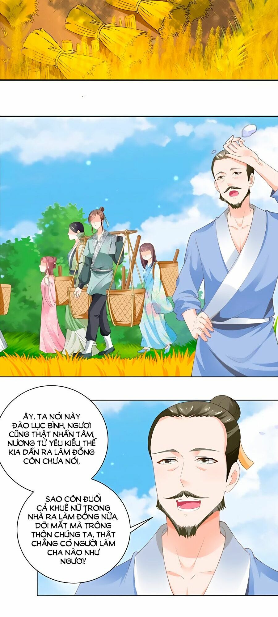 Nông Nữ Thù Sắc: Chapter 70