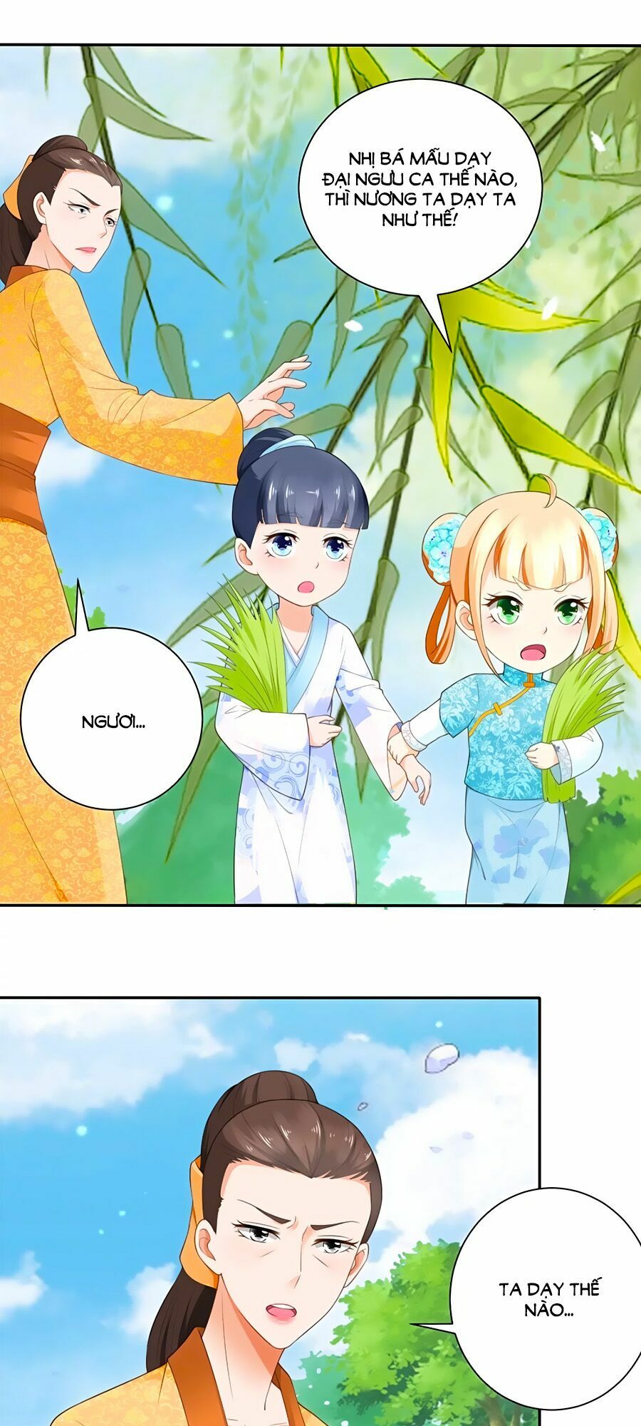 Nông Nữ Thù Sắc: Chapter 70