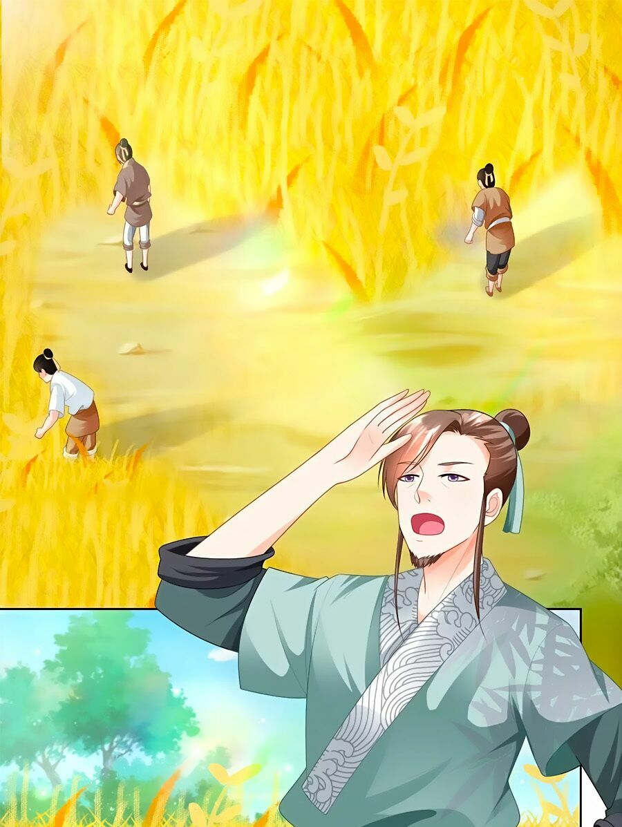 Nông Nữ Thù Sắc: Chapter 71
