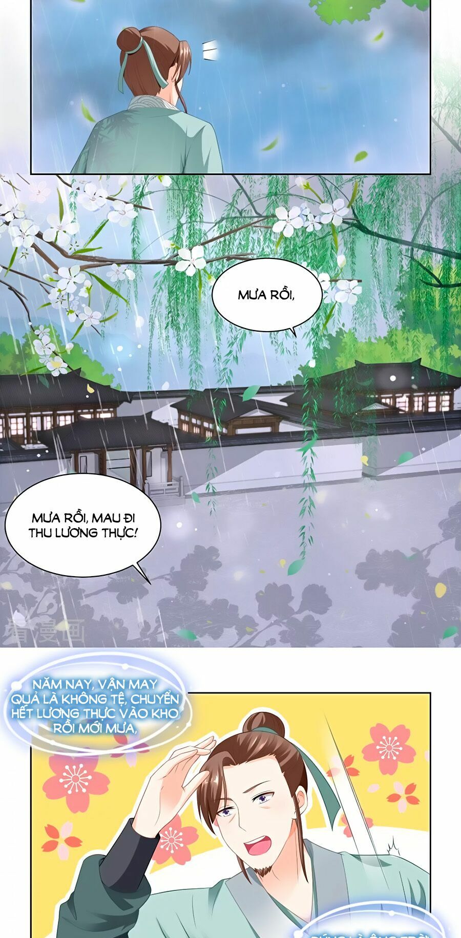 Nông Nữ Thù Sắc: Chapter 71