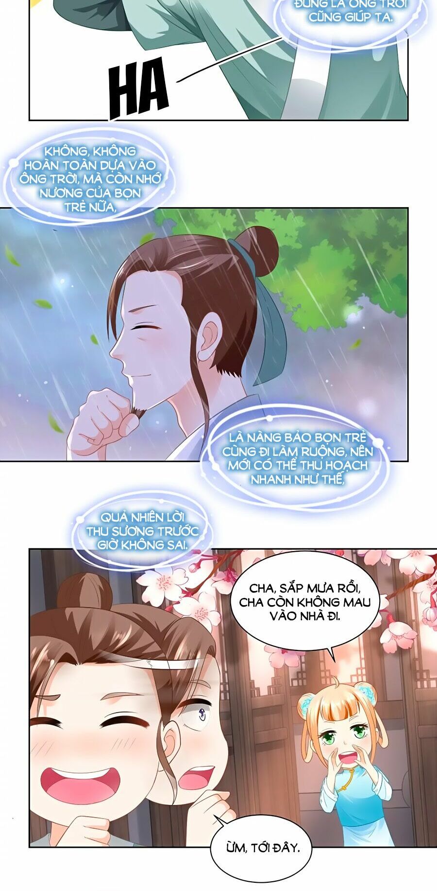 Nông Nữ Thù Sắc: Chapter 71