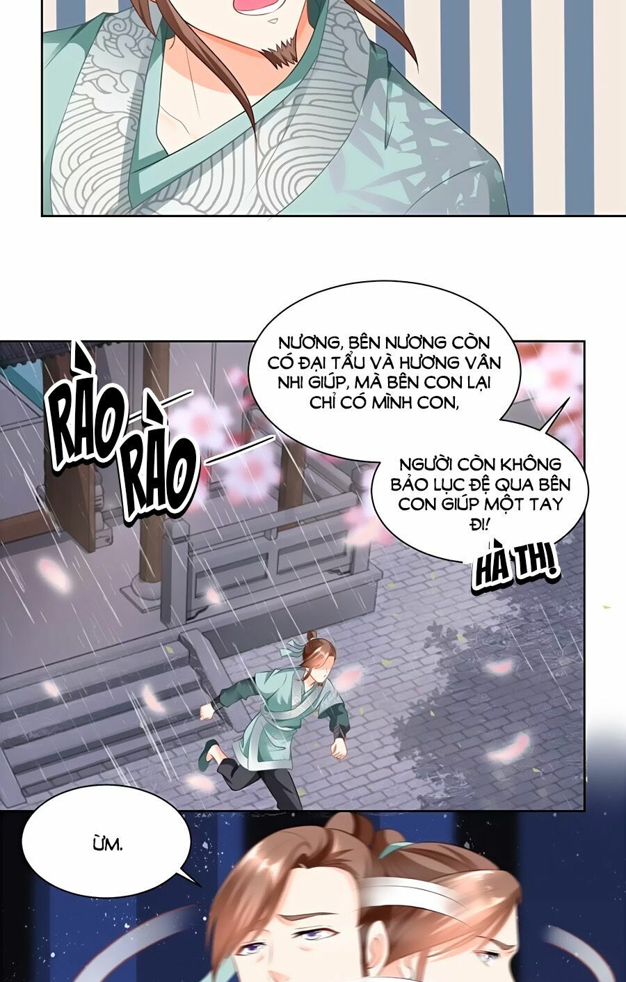 Nông Nữ Thù Sắc: Chapter 71