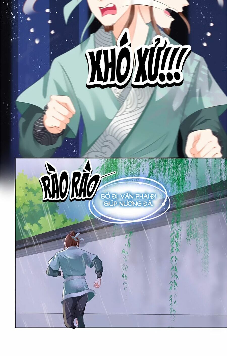 Nông Nữ Thù Sắc: Chapter 71