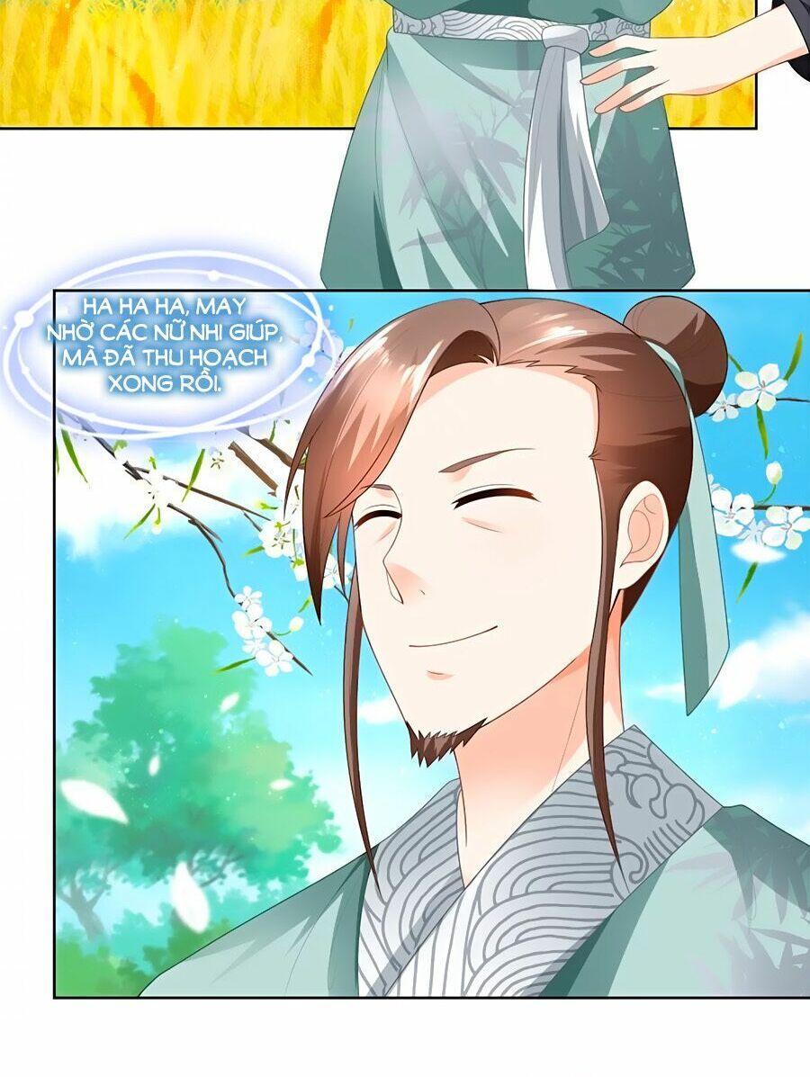 Nông Nữ Thù Sắc: Chapter 71