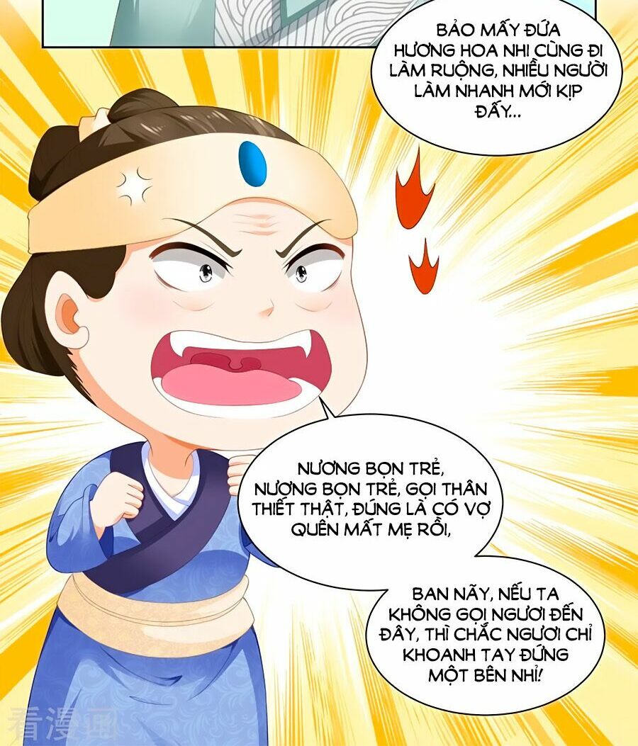 Nông Nữ Thù Sắc: Chapter 71