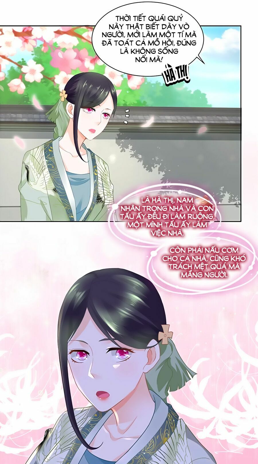 Nông Nữ Thù Sắc: Chapter 71