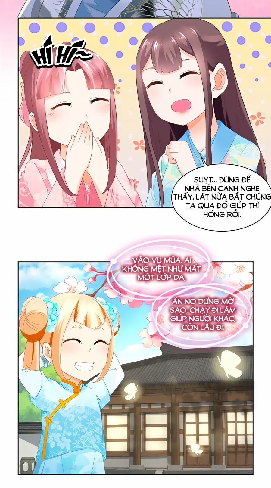 Nông Nữ Thù Sắc: Chapter 71
