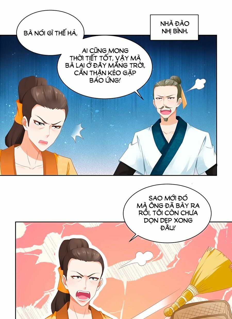 Nông Nữ Thù Sắc: Chapter 71