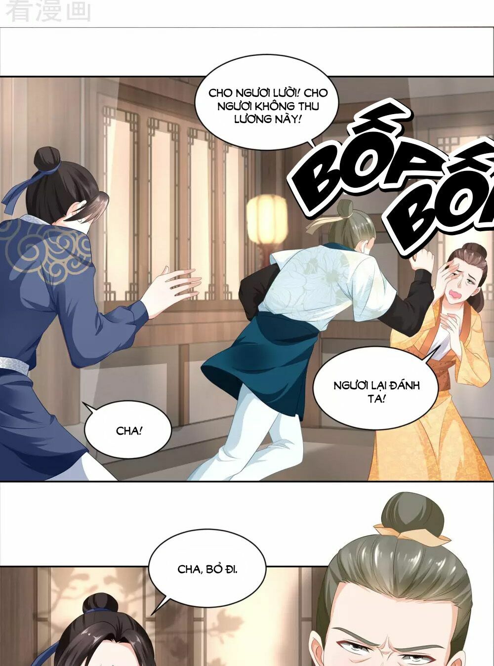 Nông Nữ Thù Sắc: Chapter 72