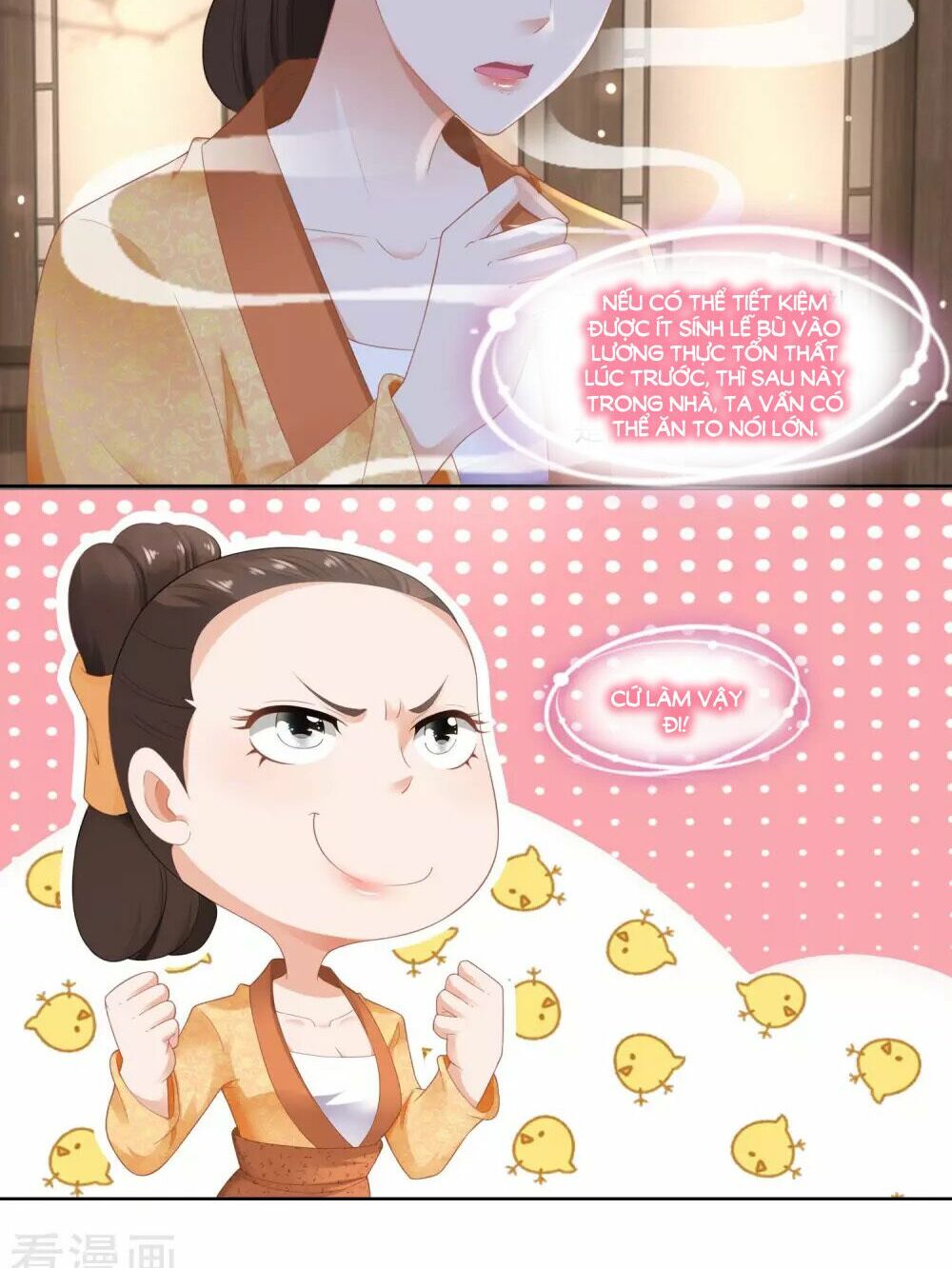Nông Nữ Thù Sắc: Chapter 72
