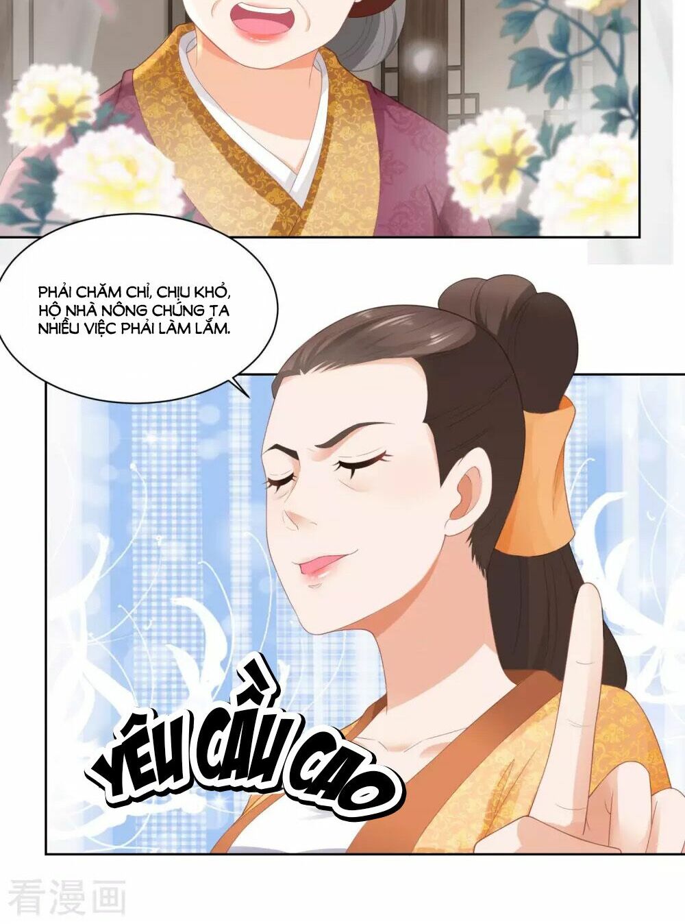 Nông Nữ Thù Sắc: Chapter 72