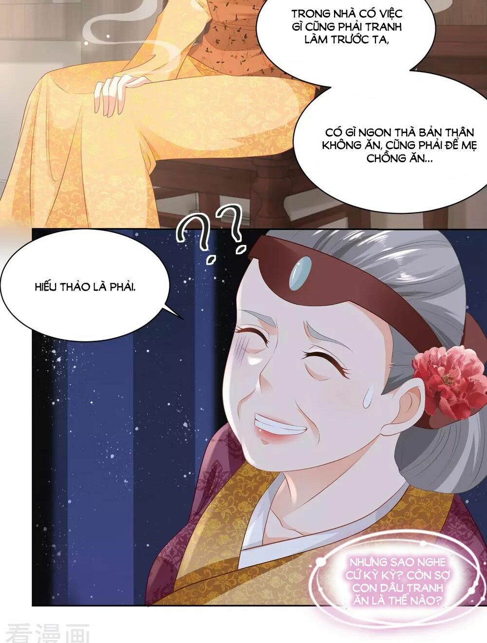 Nông Nữ Thù Sắc: Chapter 72