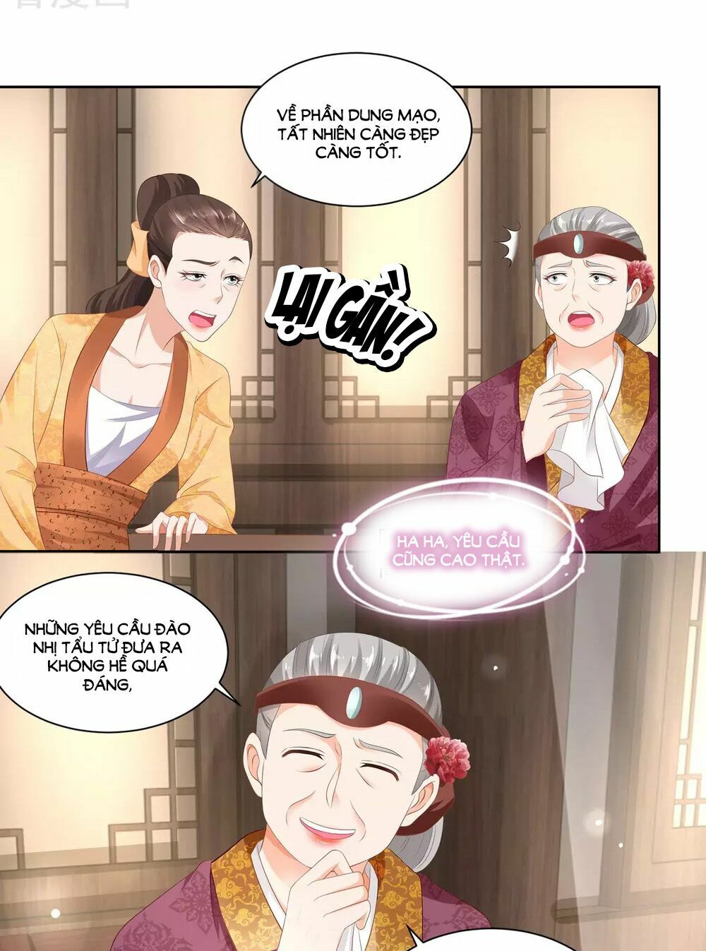 Nông Nữ Thù Sắc: Chapter 72