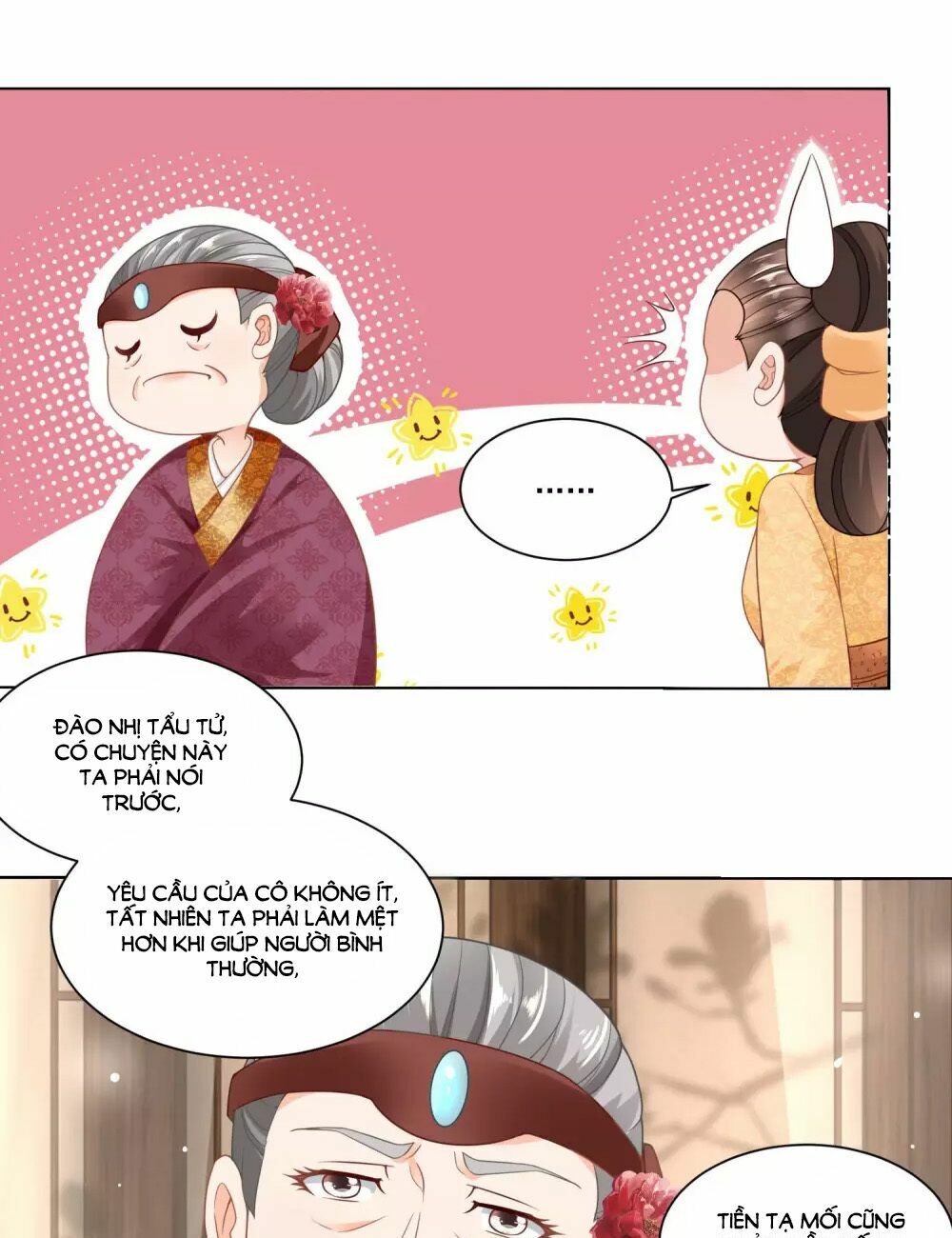 Nông Nữ Thù Sắc: Chapter 72
