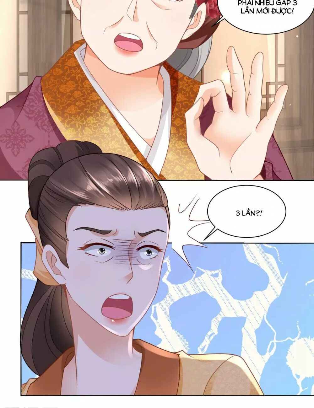 Nông Nữ Thù Sắc: Chapter 72