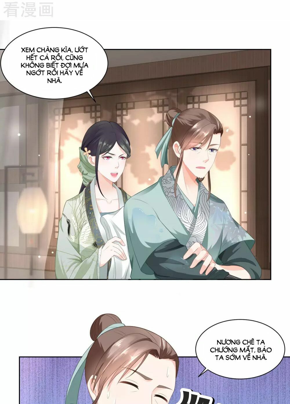 Nông Nữ Thù Sắc: Chapter 72