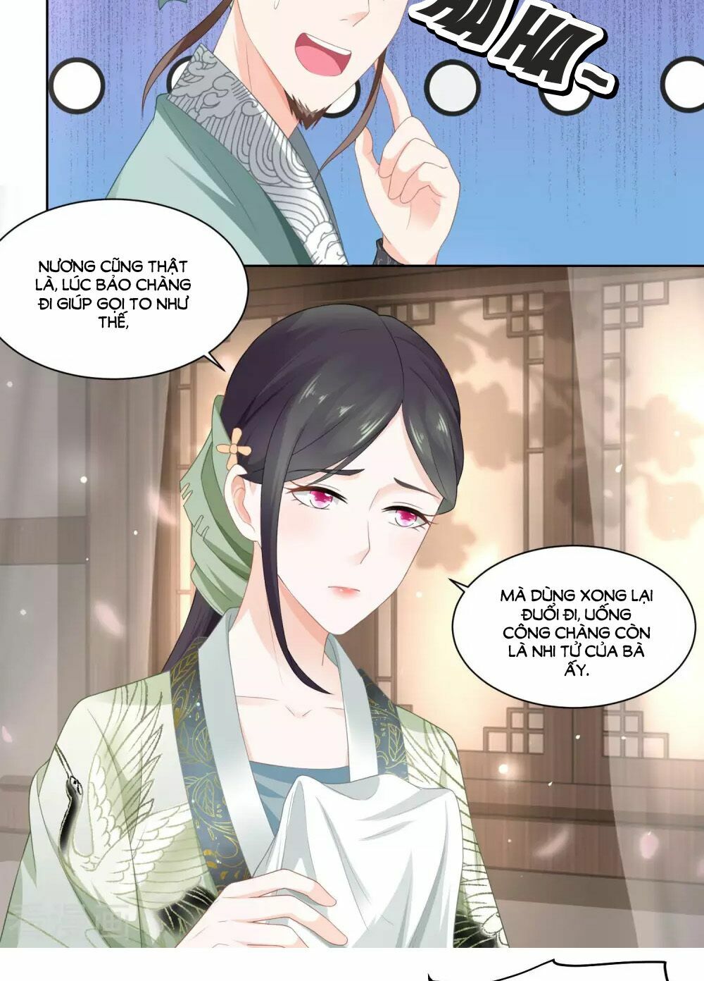 Nông Nữ Thù Sắc: Chapter 72
