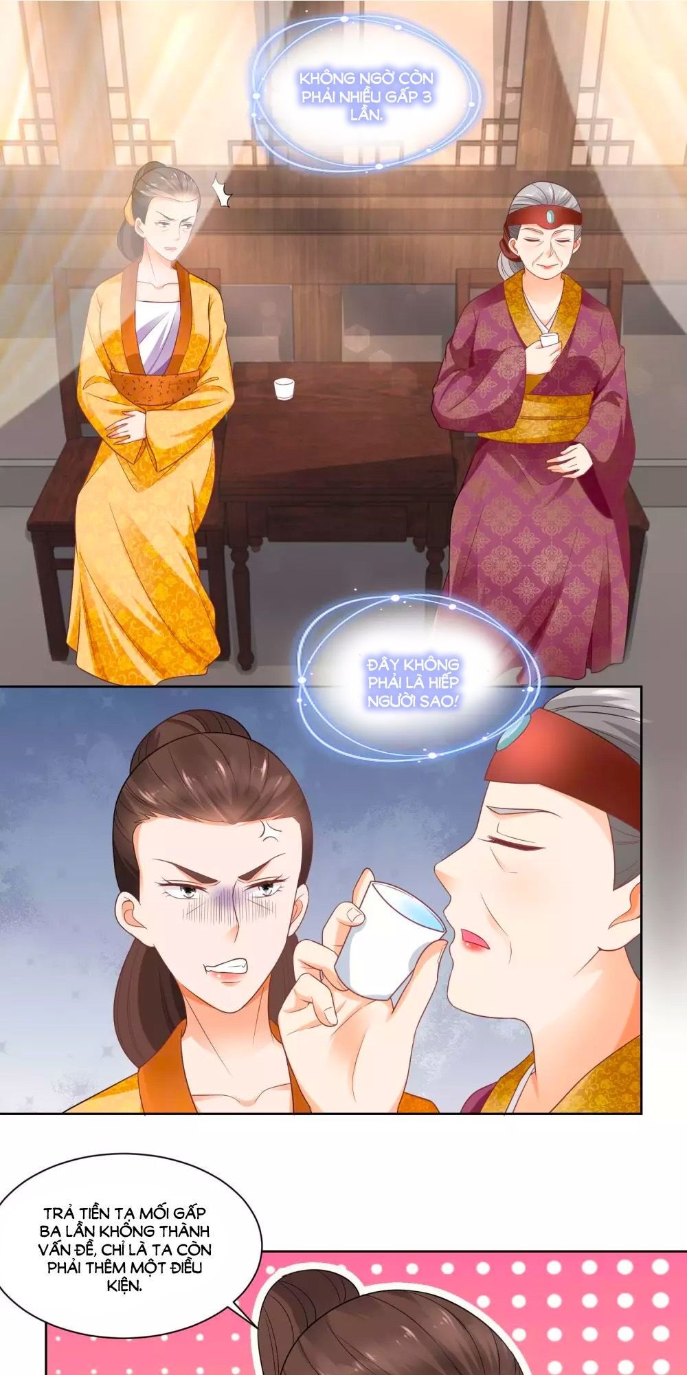 Nông Nữ Thù Sắc: Chapter 73