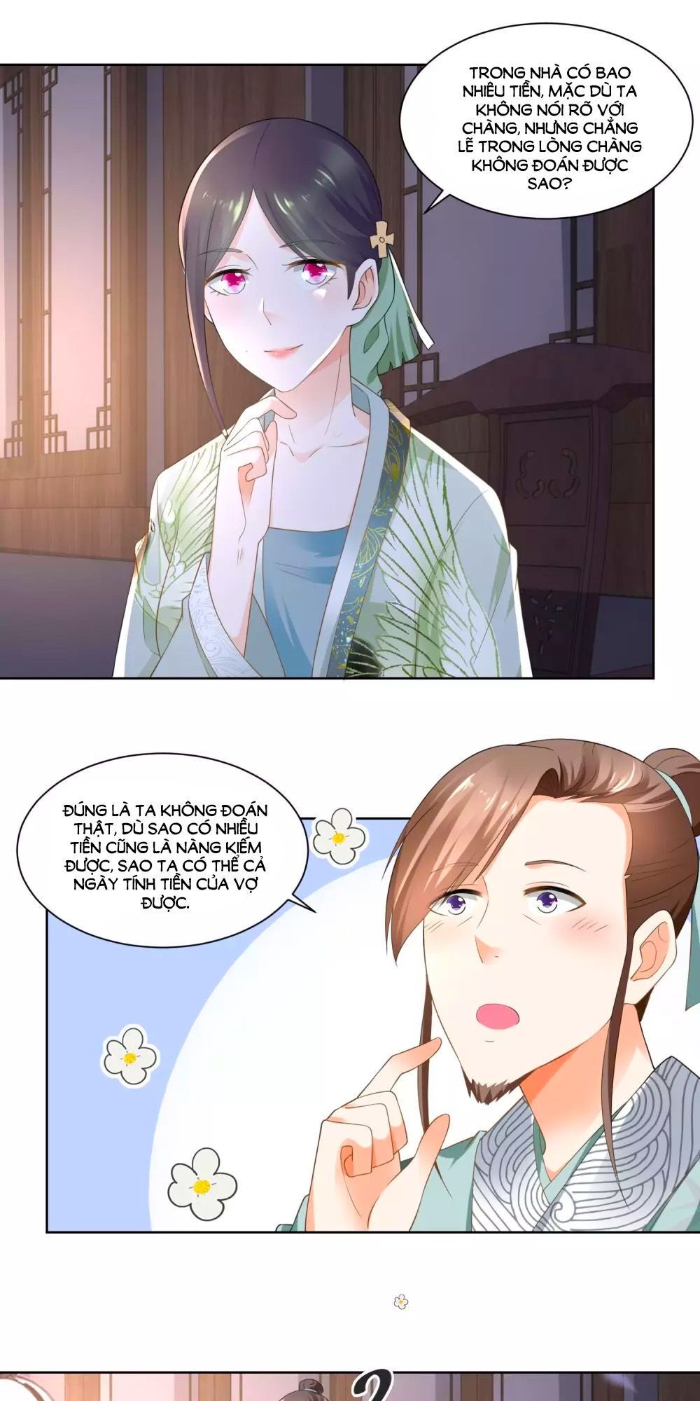 Nông Nữ Thù Sắc: Chapter 73