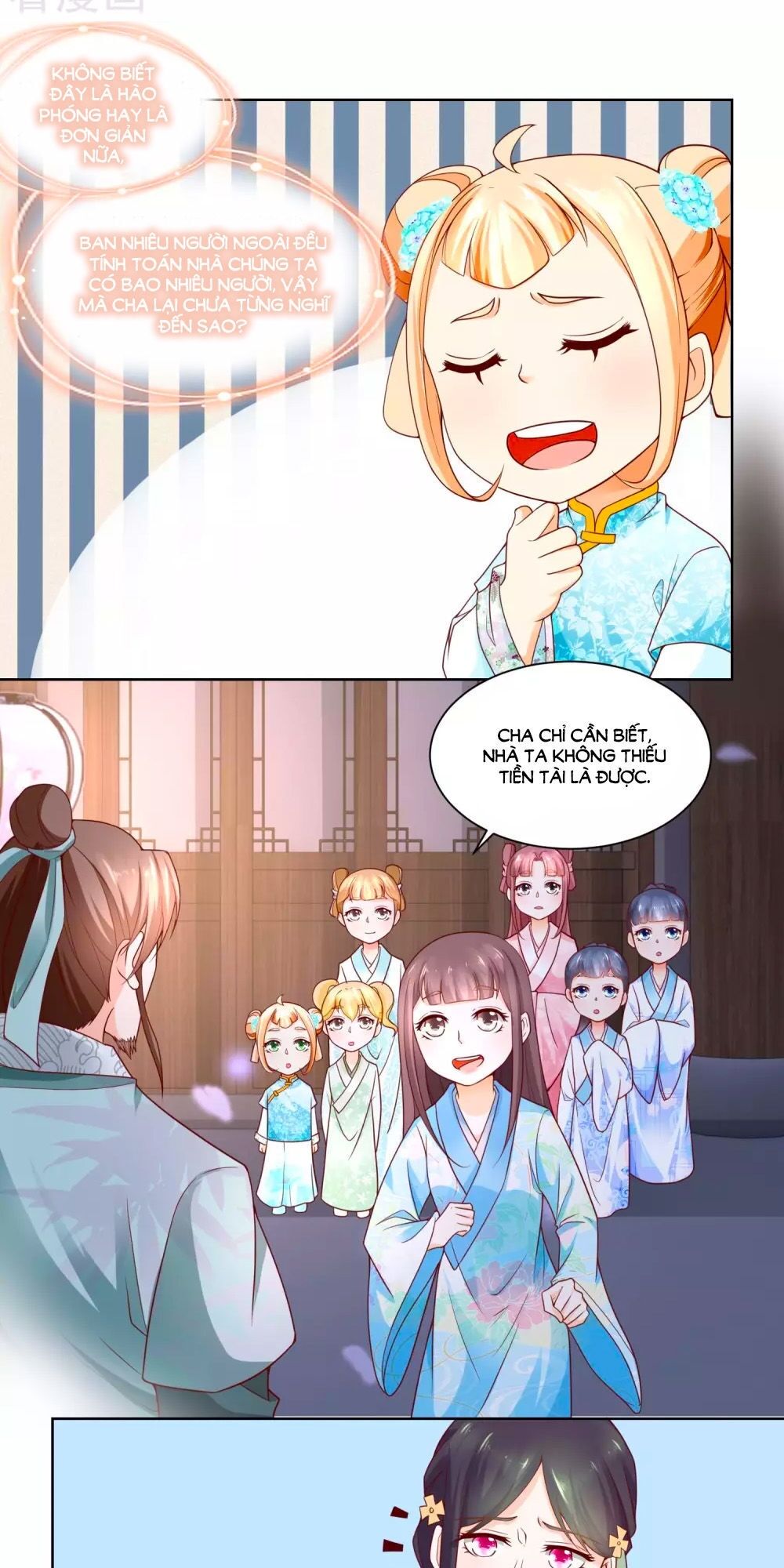 Nông Nữ Thù Sắc: Chapter 73