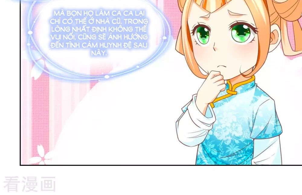 Nông Nữ Thù Sắc: Chapter 73