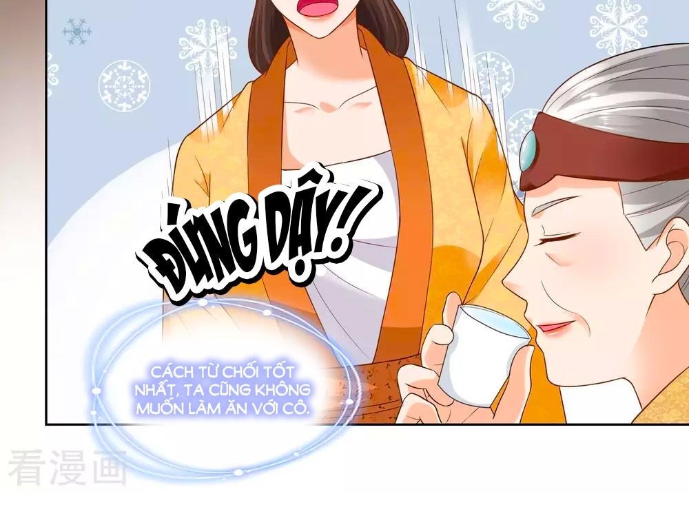 Nông Nữ Thù Sắc: Chapter 73