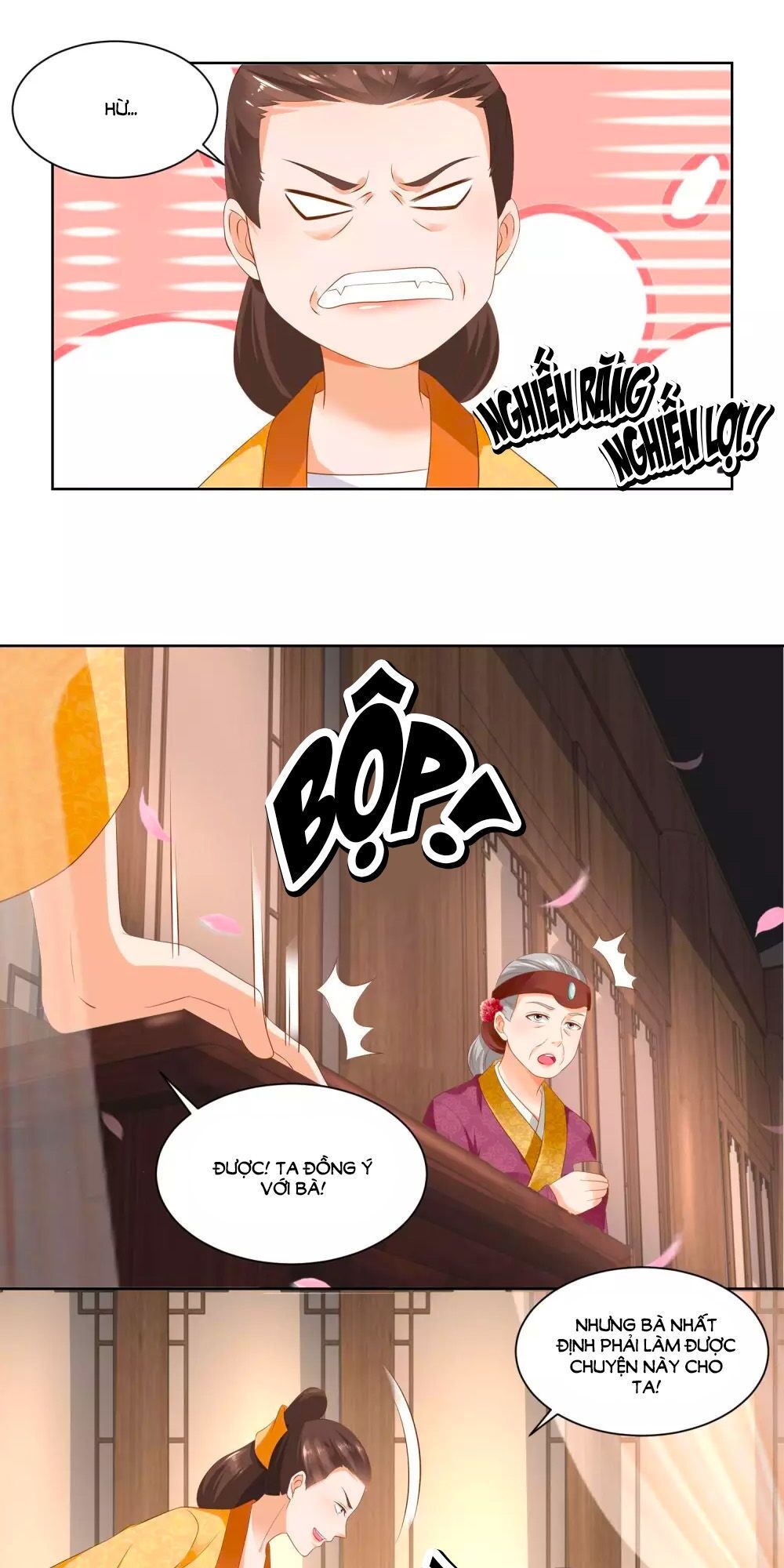 Nông Nữ Thù Sắc: Chapter 73