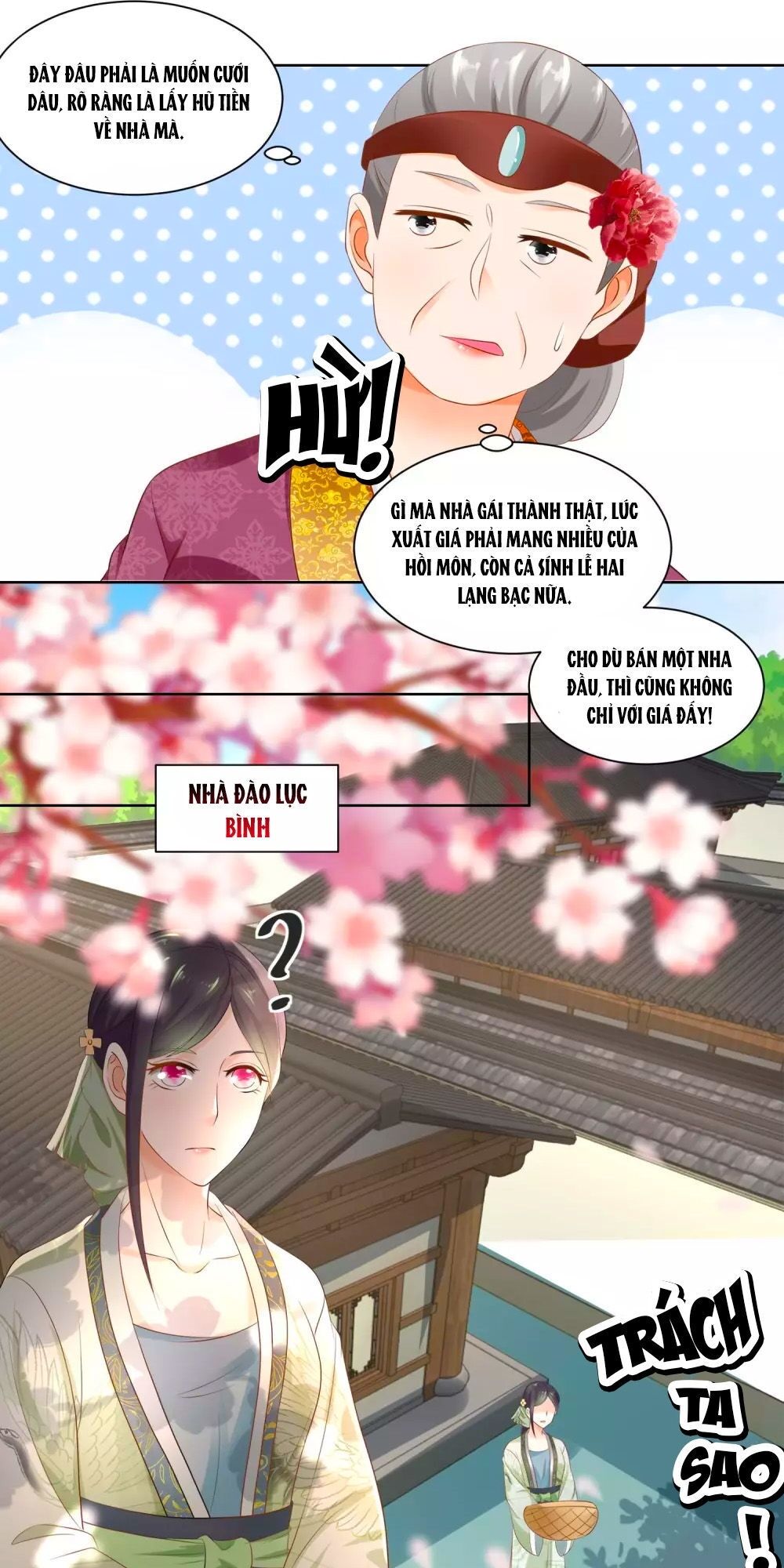 Nông Nữ Thù Sắc: Chapter 73