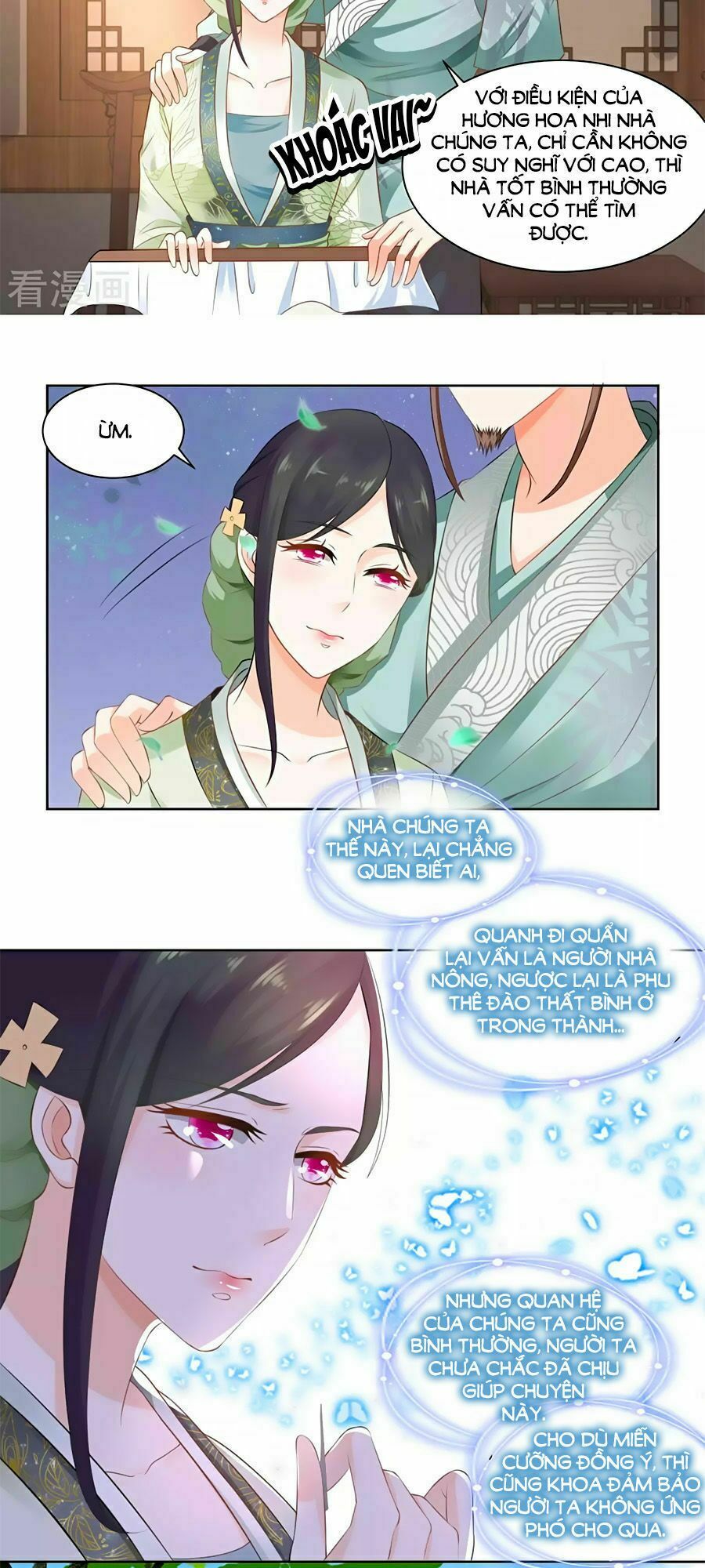 Nông Nữ Thù Sắc: Chapter 74