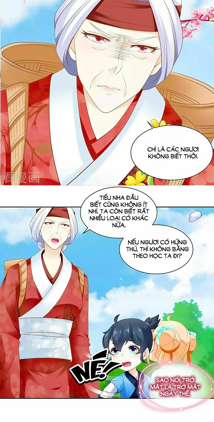 Nông Nữ Thù Sắc: Chapter 74