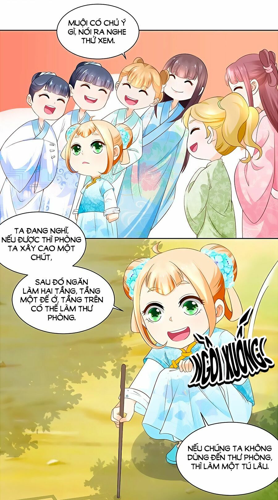 Nông Nữ Thù Sắc: Chapter 76