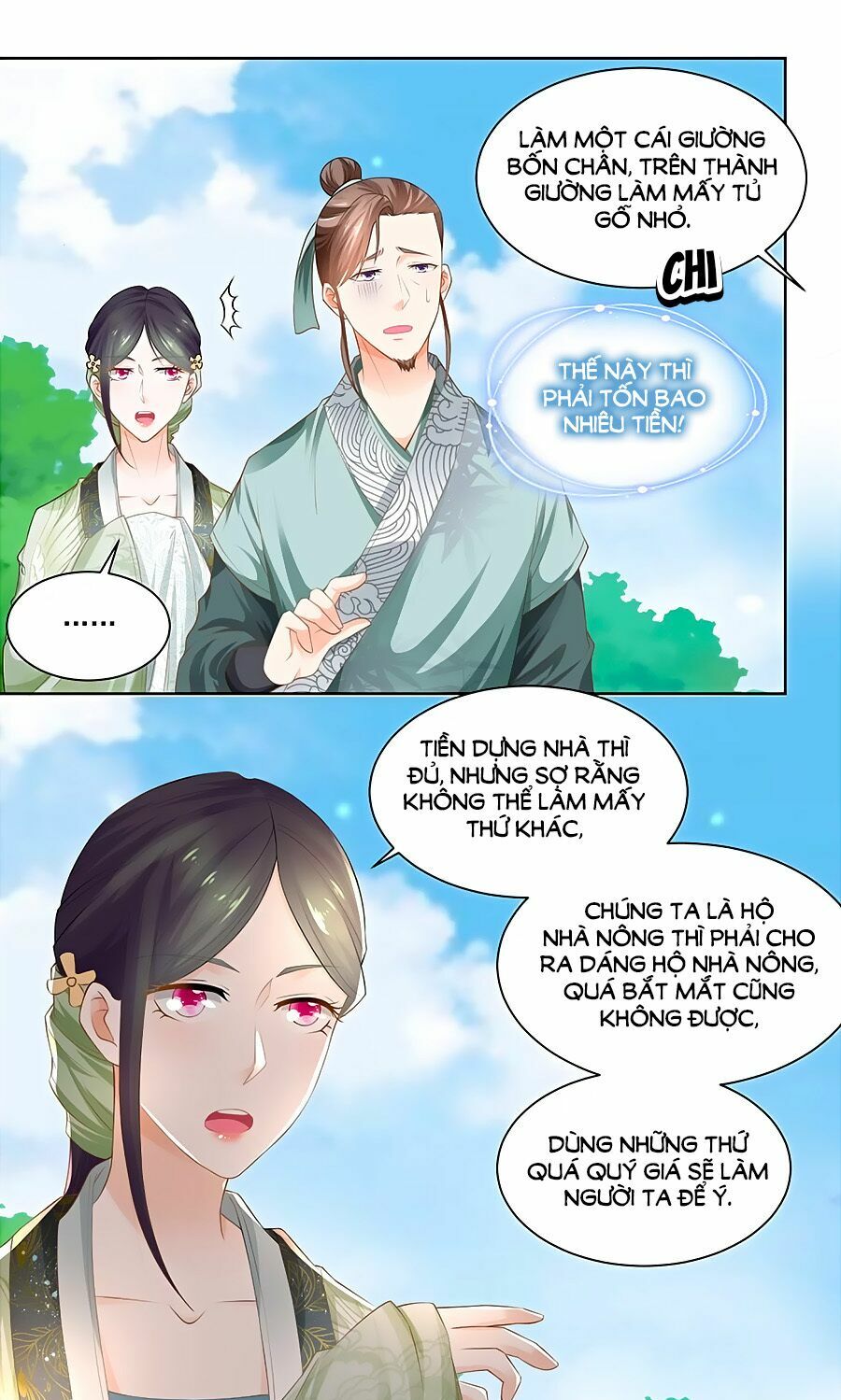 Nông Nữ Thù Sắc: Chapter 76