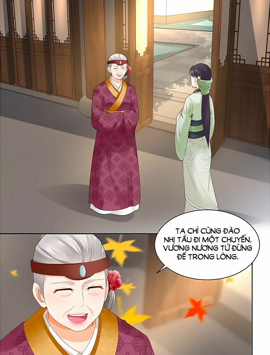 Nông Nữ Thù Sắc: Chapter 76