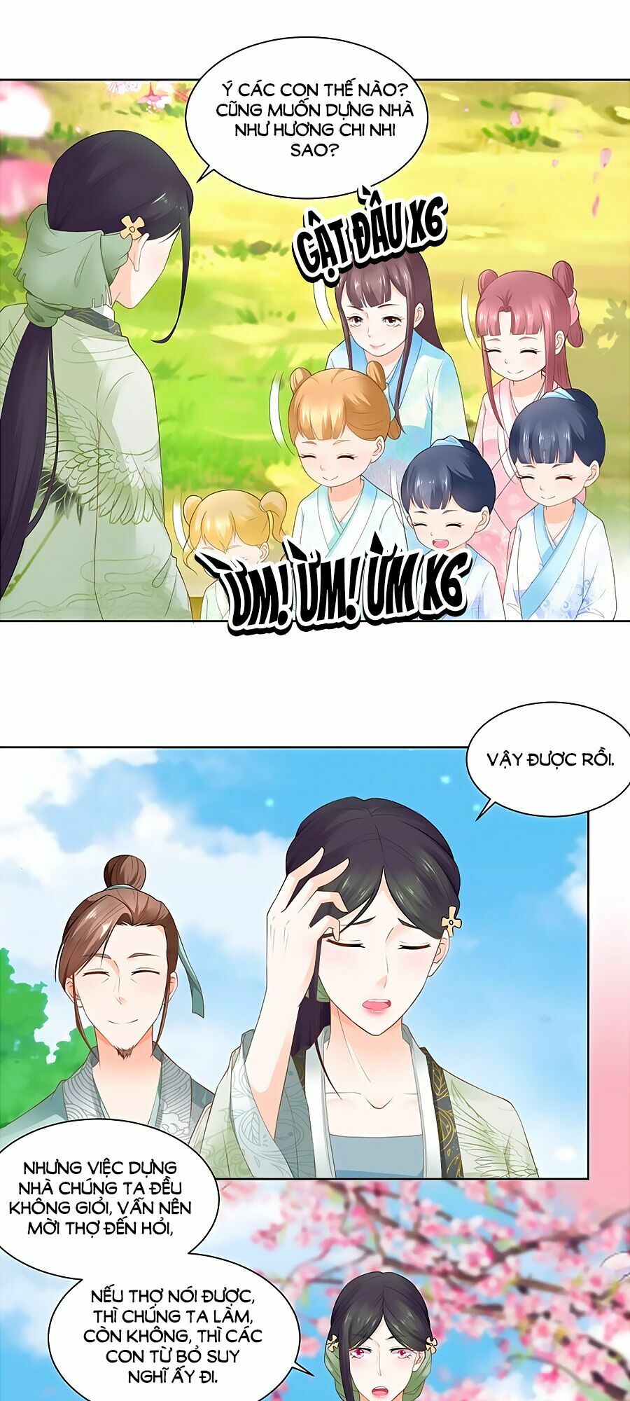 Nông Nữ Thù Sắc: Chapter 76