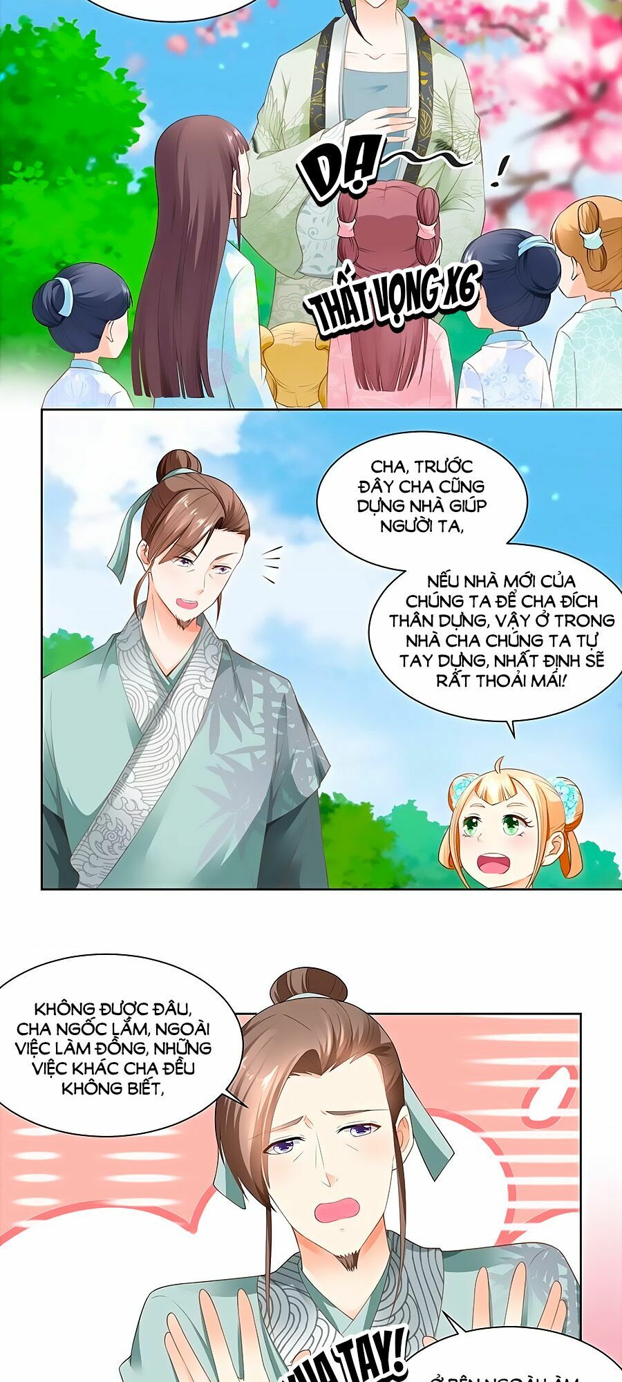 Nông Nữ Thù Sắc: Chapter 76