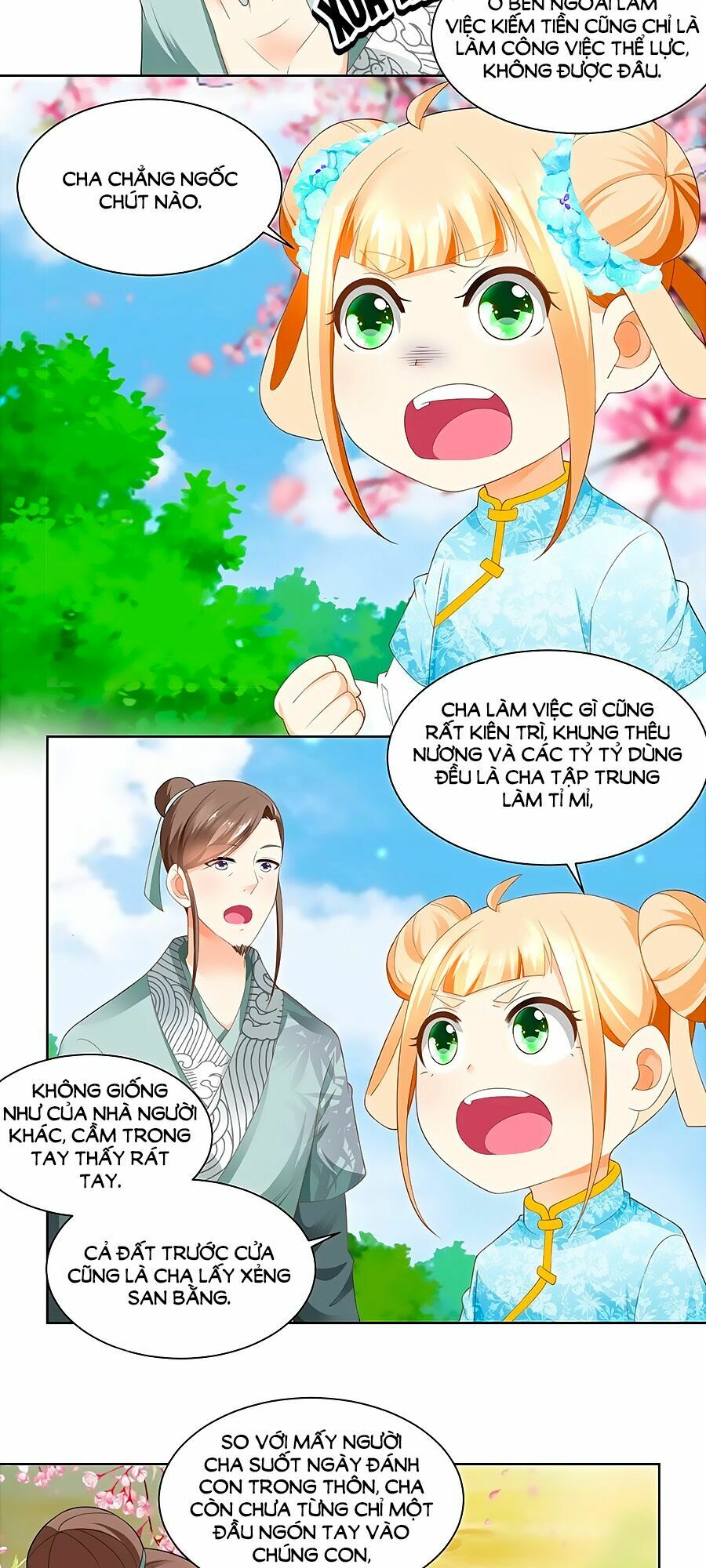 Nông Nữ Thù Sắc: Chapter 76