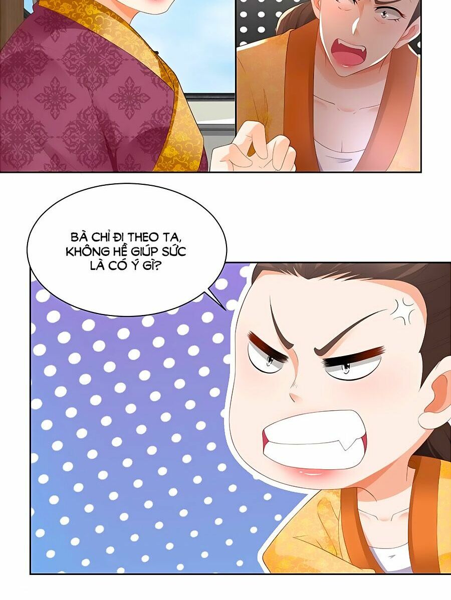 Nông Nữ Thù Sắc: Chapter 76