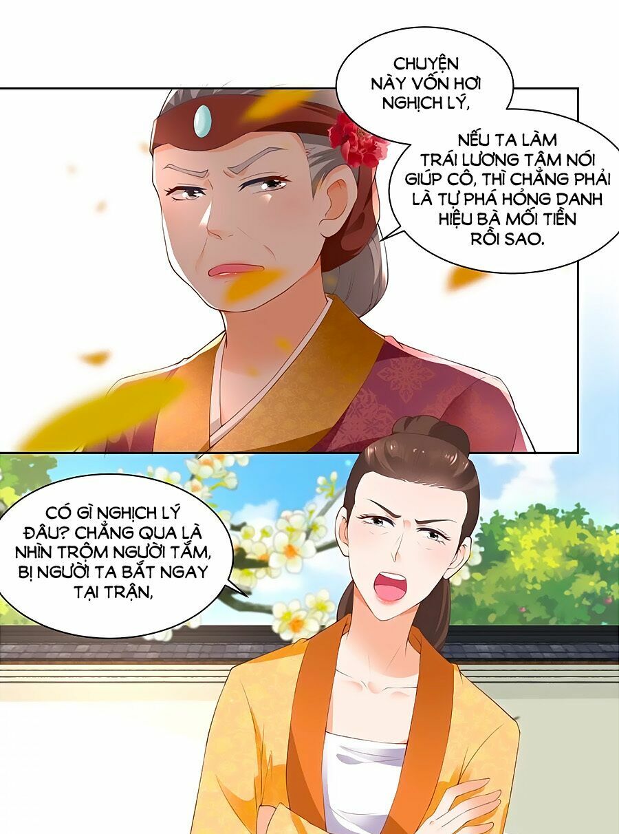 Nông Nữ Thù Sắc: Chapter 76