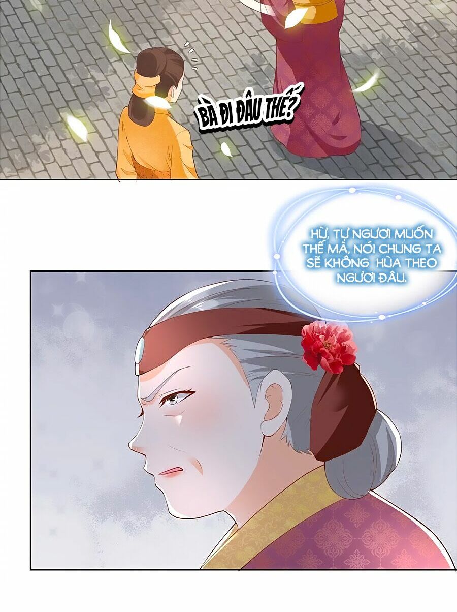 Nông Nữ Thù Sắc: Chapter 76