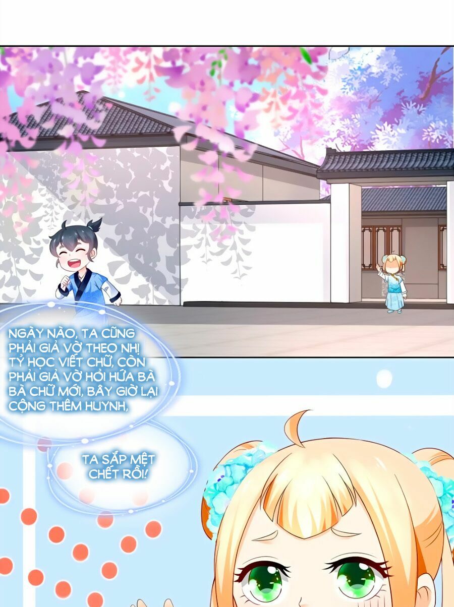 Nông Nữ Thù Sắc: Chapter 77