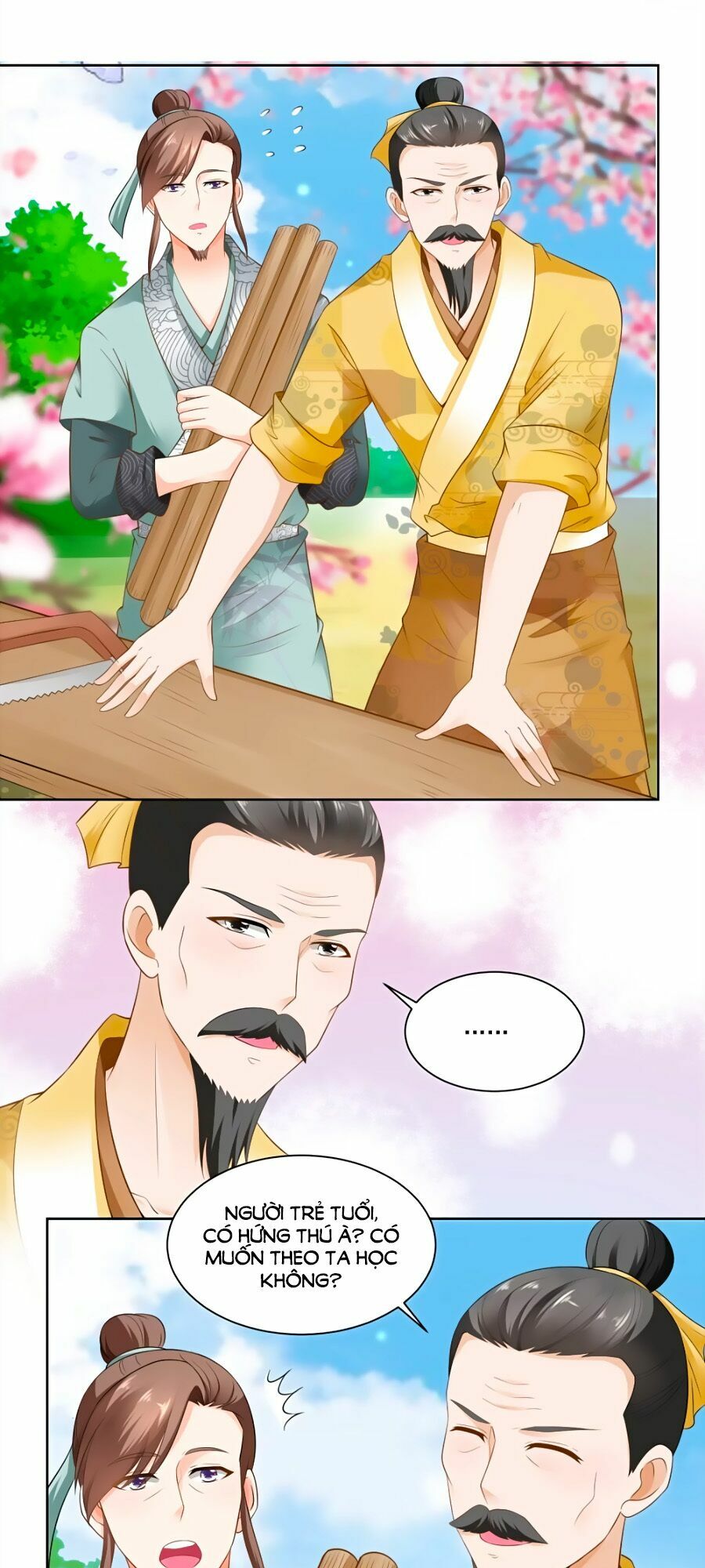 Nông Nữ Thù Sắc: Chapter 77