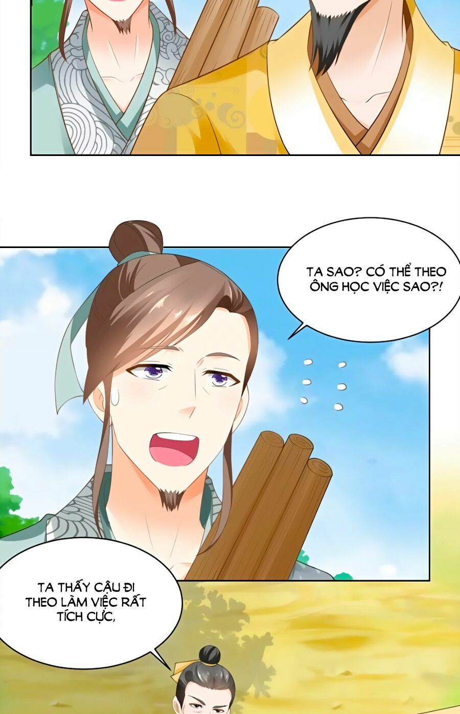 Nông Nữ Thù Sắc: Chapter 77