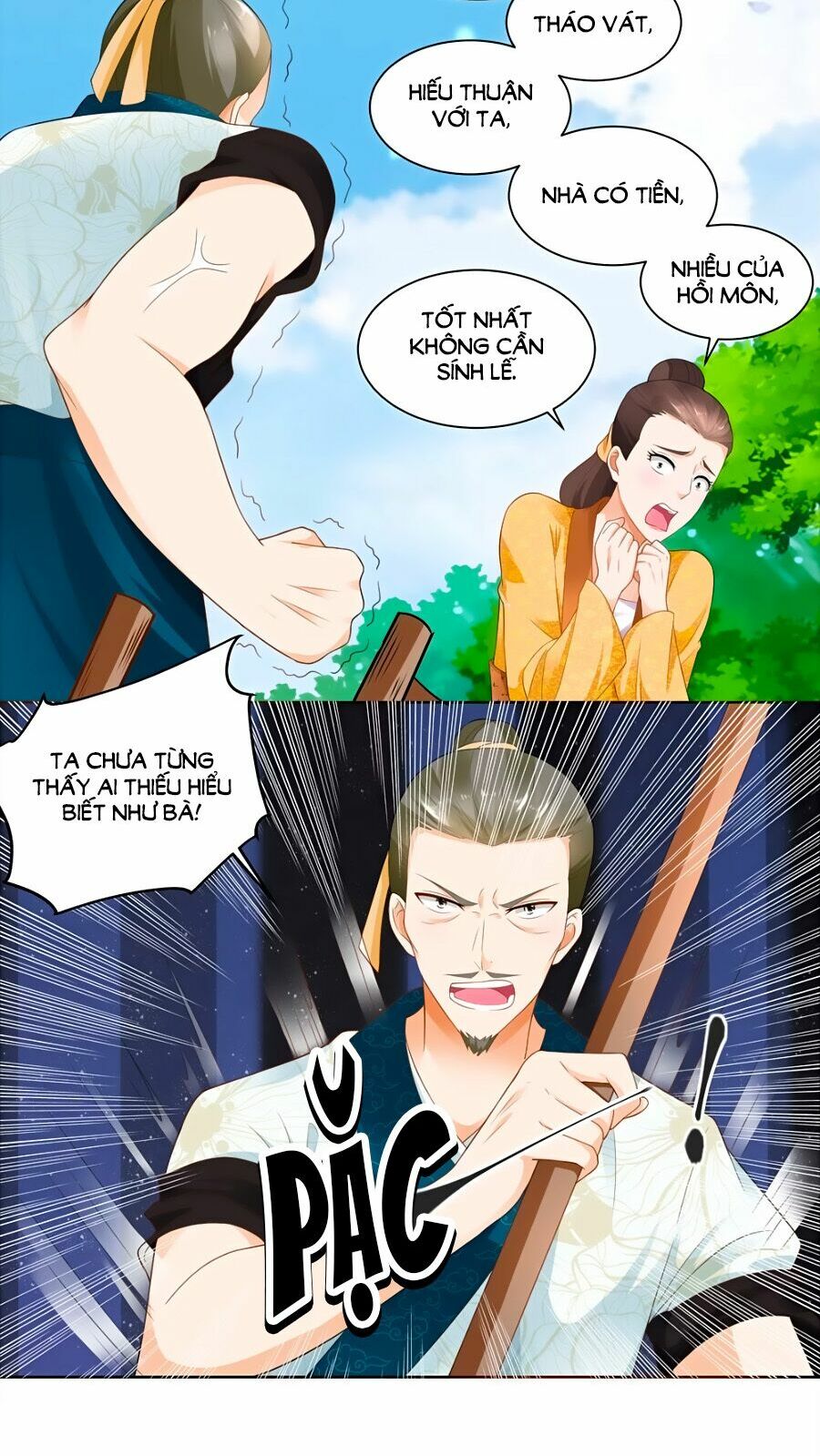 Nông Nữ Thù Sắc: Chapter 77