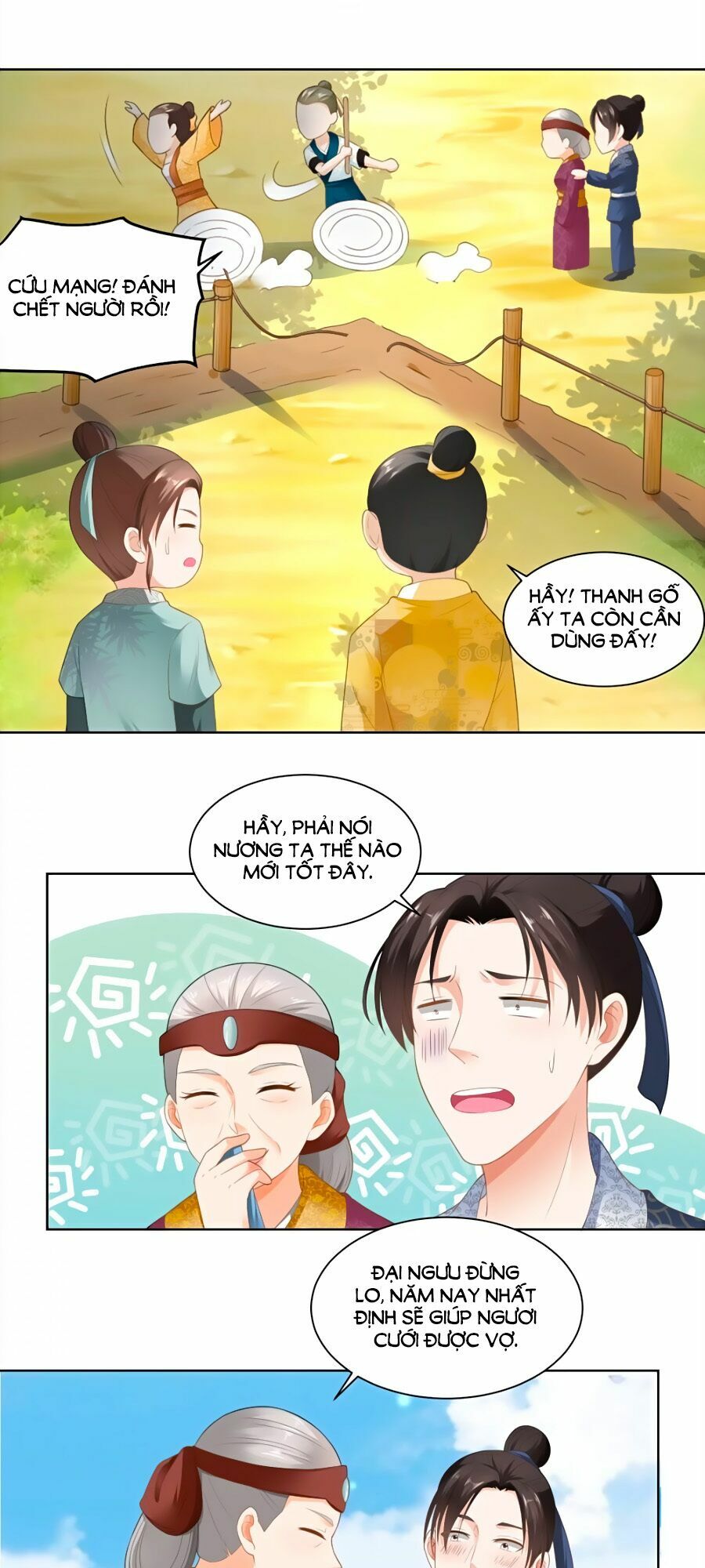 Nông Nữ Thù Sắc: Chapter 77